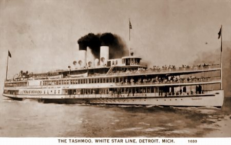 Tashmoo Park - The Steamer (newer photo)